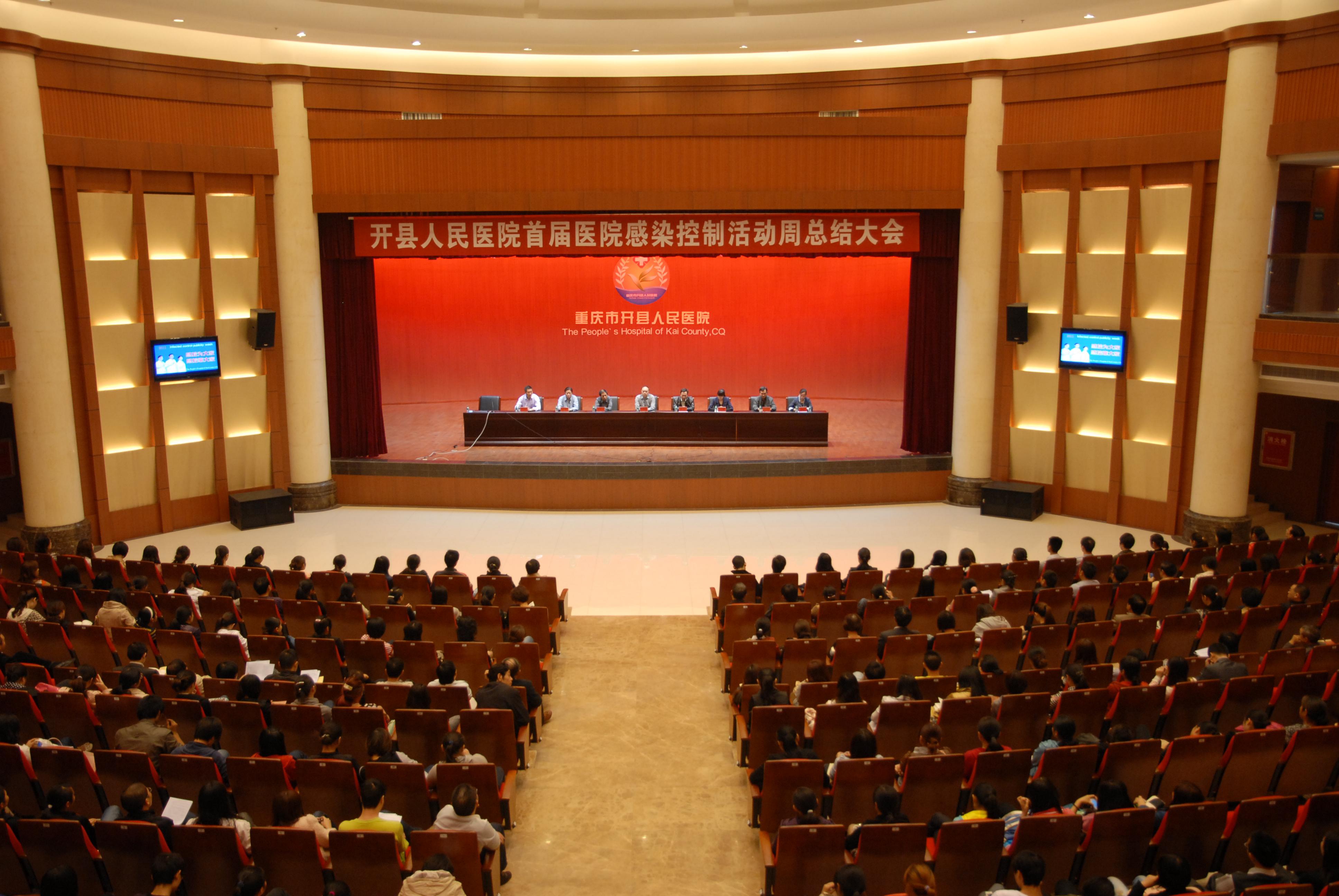 图片6.jpg