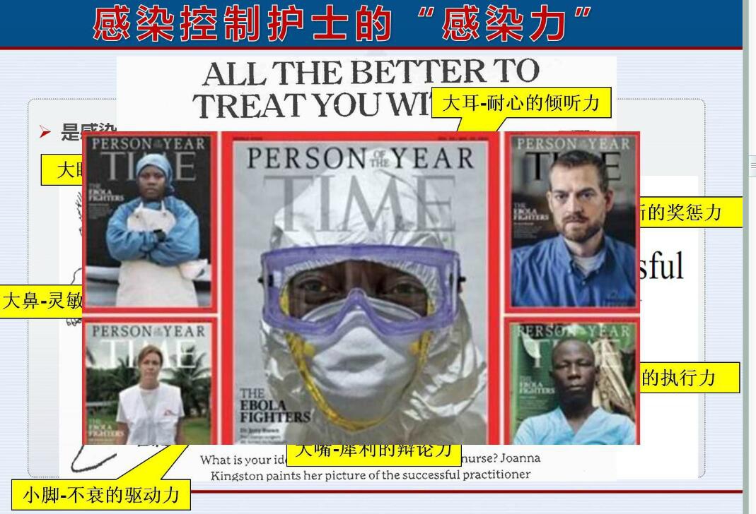 QQ截图20160202063720.jpg