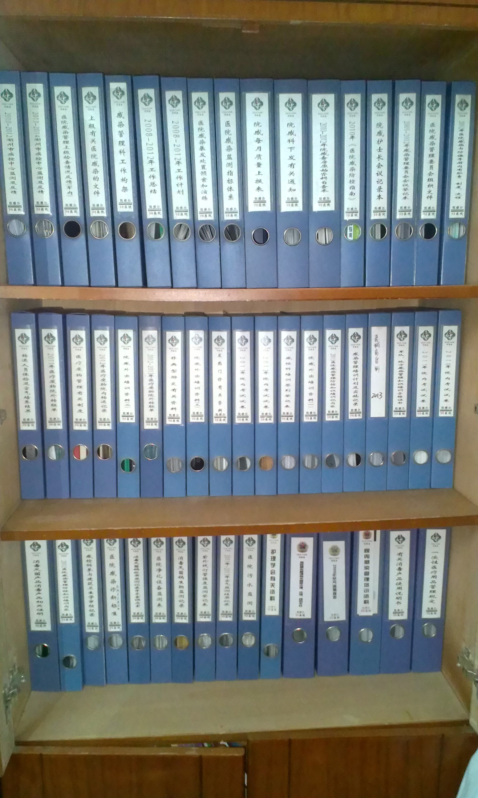 IMAG1542.jpg