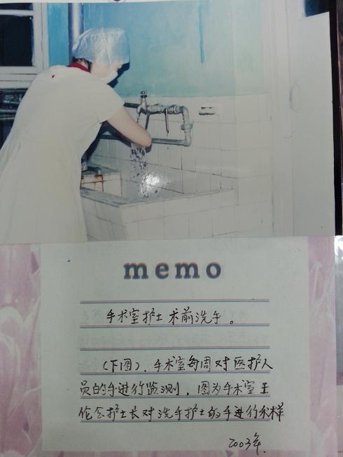 虽然久远，却犹在昨天.jpg