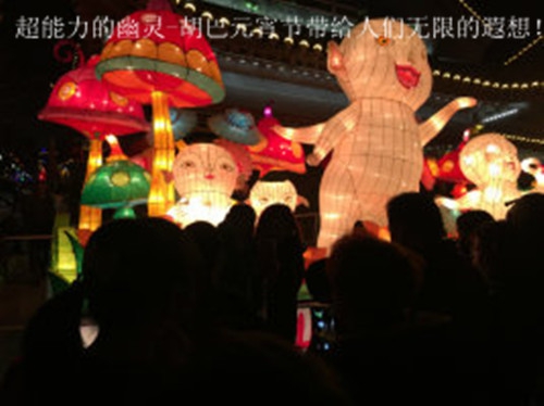 psb (1)_副本.jpg