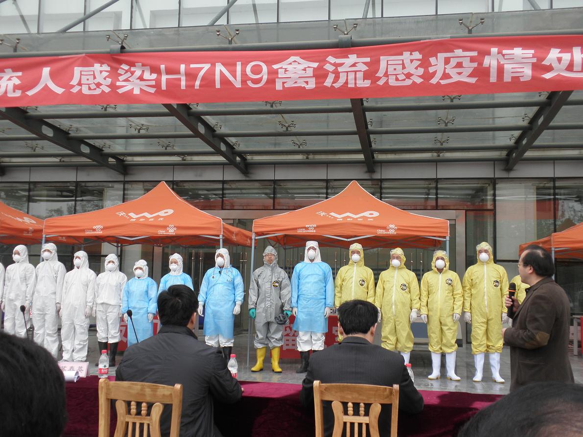 应急演练现场.JPG