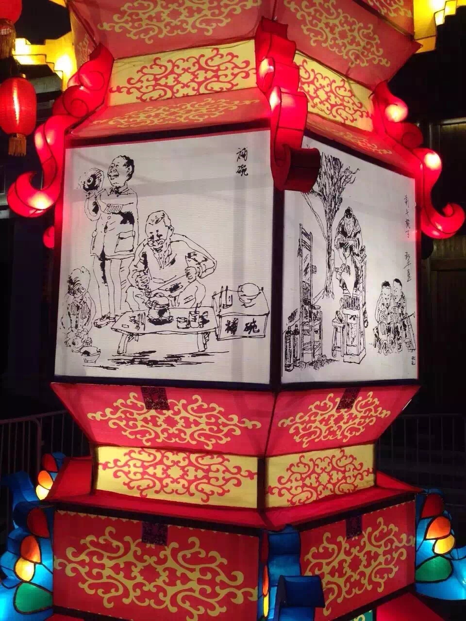灯展一角