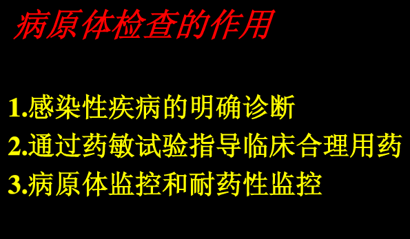 QQ图片20160224154437.png