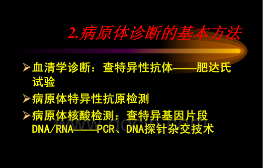 QQ图片20160226072248.png