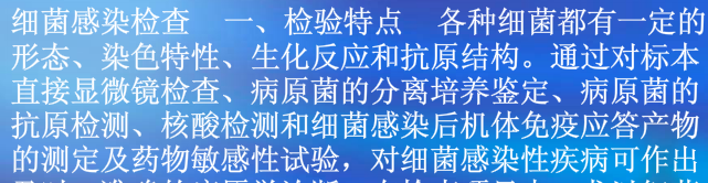 QQ图片20160226074558.png