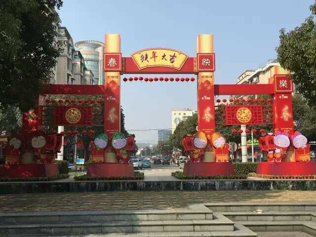 QQ图片20160228145744.jpg