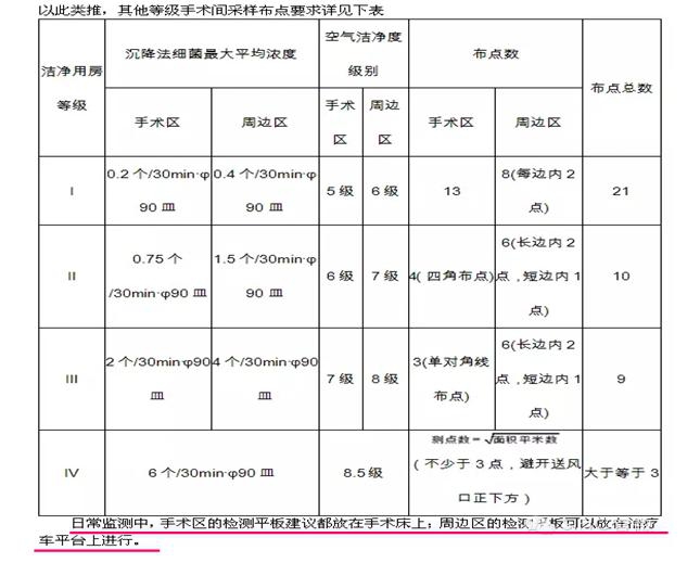 360截图20160308100218187.jpg