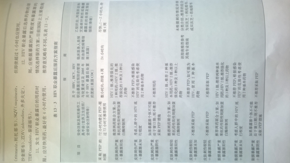 EBCD8082DCB47ECAD440D5E2AB7D2879.jpg
