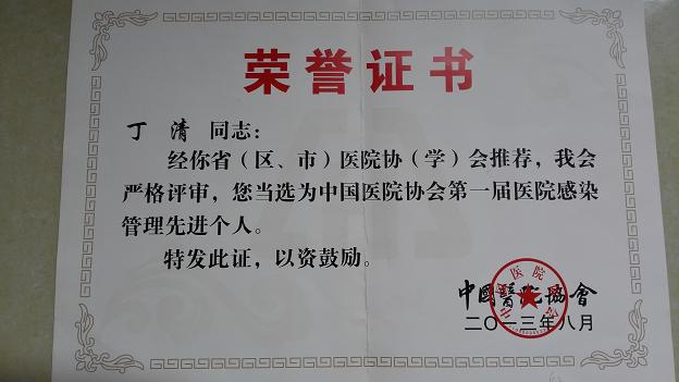 IMG_20150317_124434.jpg