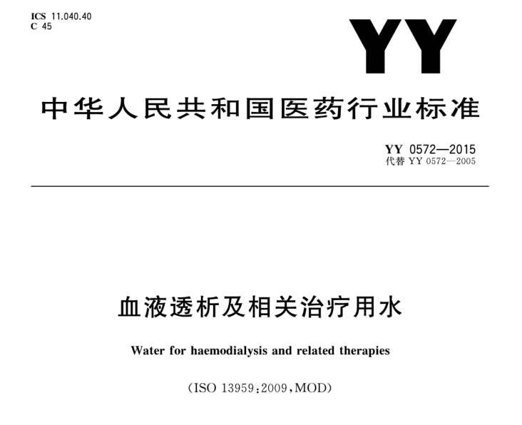 QQ图片20160412083635.png