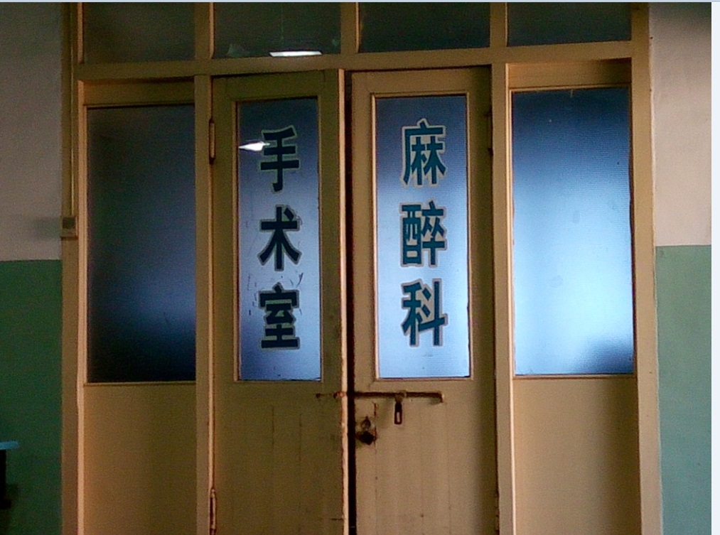 图片20160419155659.jpg