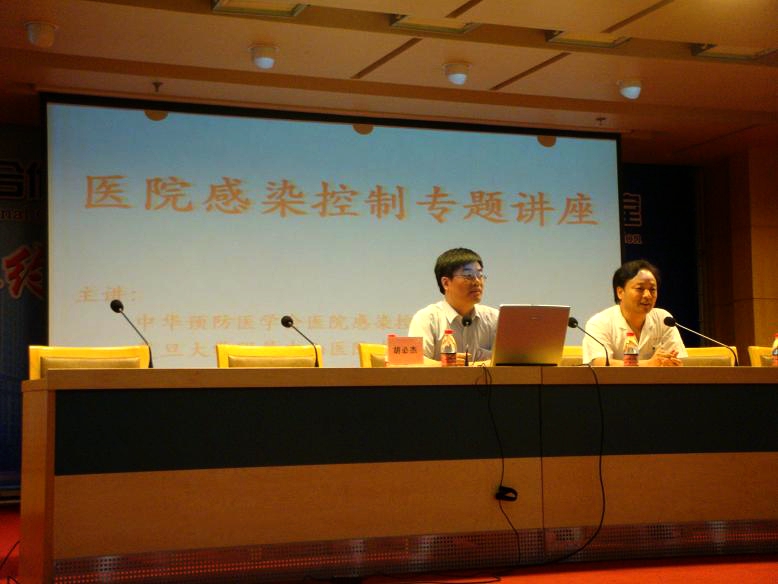 胡必杰与张兴儒2.JPG