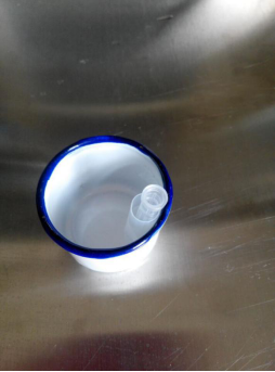 关于使用单手针帽回套器的通知390.png