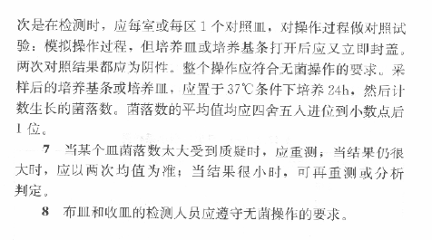 QQ图片20160628192204.png
