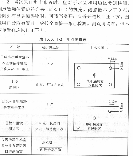 QQ图片20160628192745.png
