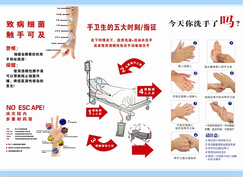 QQ截图20160722100840.jpg