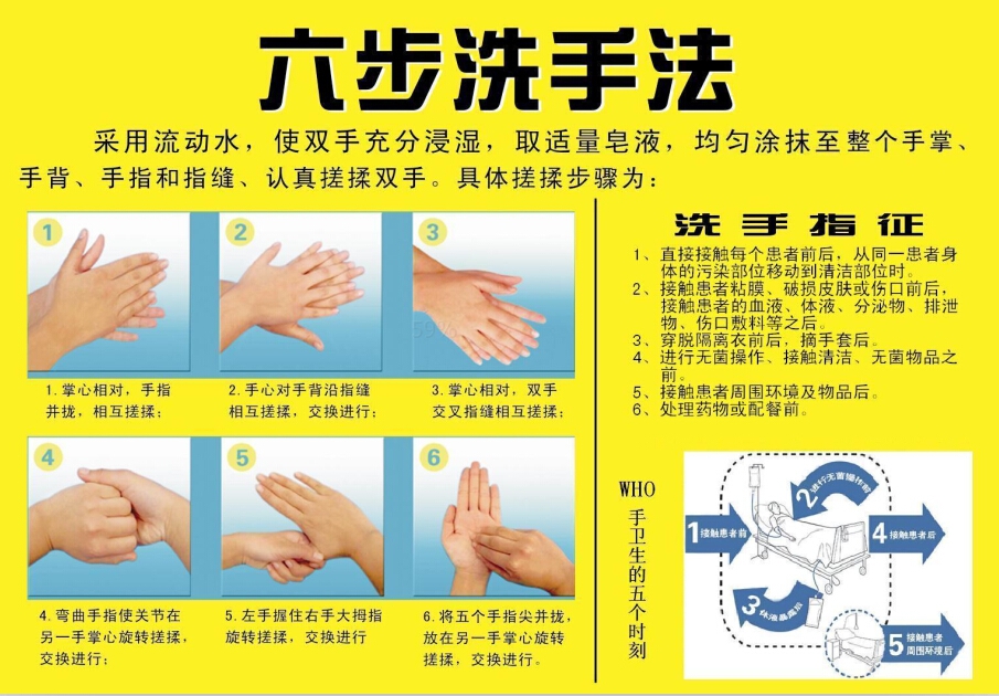 QQ截图20160722100852.jpg