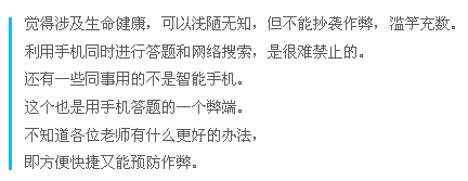 20160813083717.png