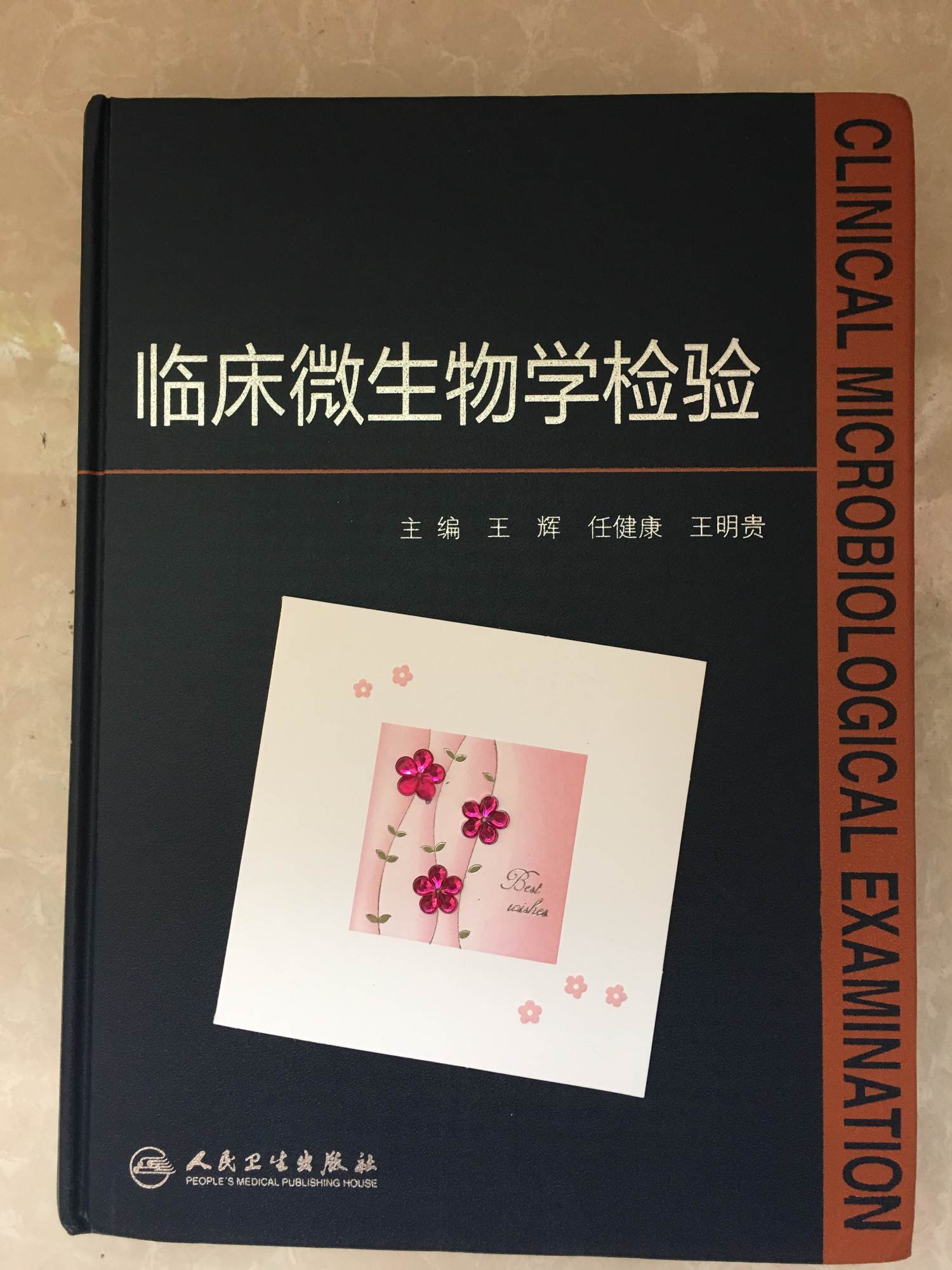 礼物_副本.jpg