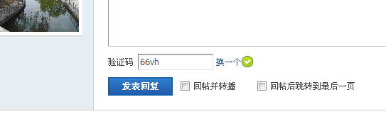 QQ图片20160912162852.png