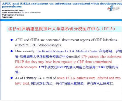 3QQ截图20160922232150.jpg
