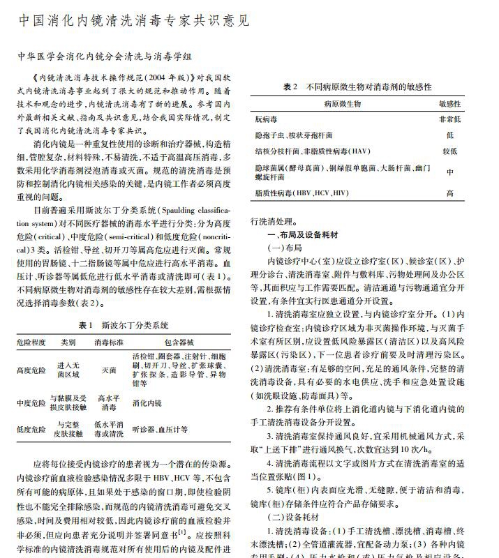 QQ截图20160922234623.jpg