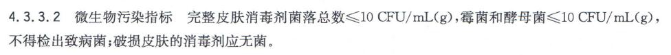QQ截图20161105100004.jpg