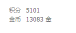 203.tmp.png