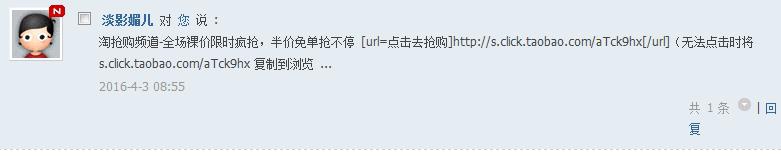 360截图20161117092654138.jpg