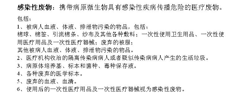 360反馈意见截图16171115244355.jpg