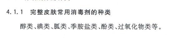 QQ截图20161206101012.jpg