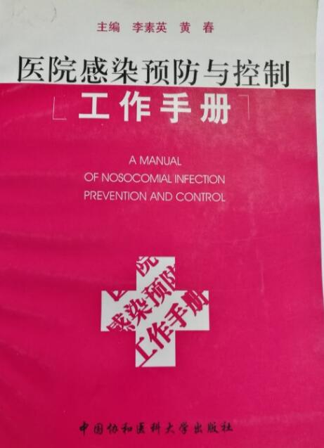 QQ截图20161213102907.jpg