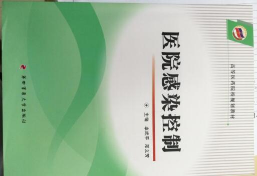 QQ截图20161213102839.jpg