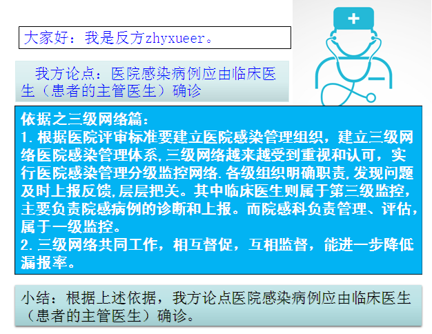 QQ图片20161213121832.png