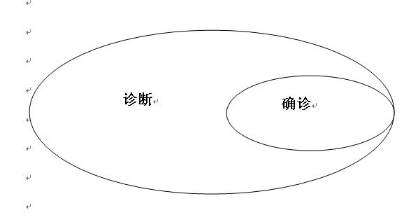 QQ截图20161215092249.jpg