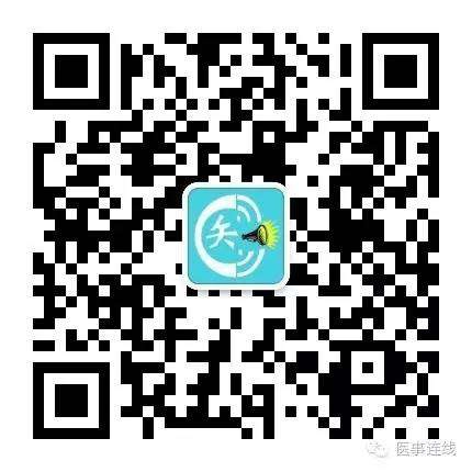 mmexport1482883265634.jpg
