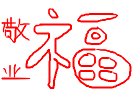 111.png
