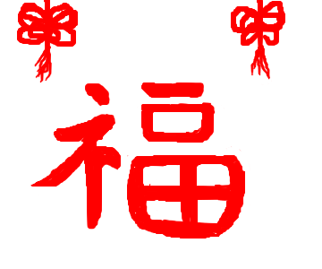 下载.png