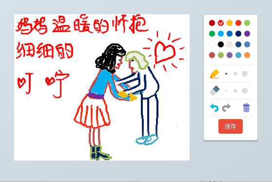 360截图20170202104634113.jpg