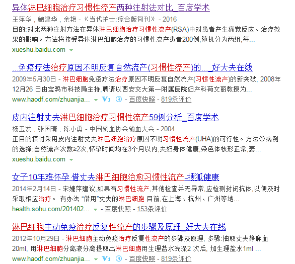 831118561@chatroom_1486608523089_58.png