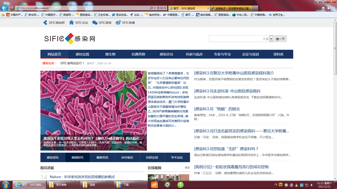 无标题.png