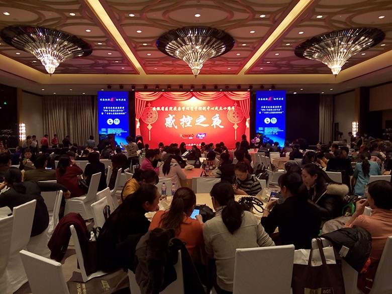 P61208-182655_副本.jpg