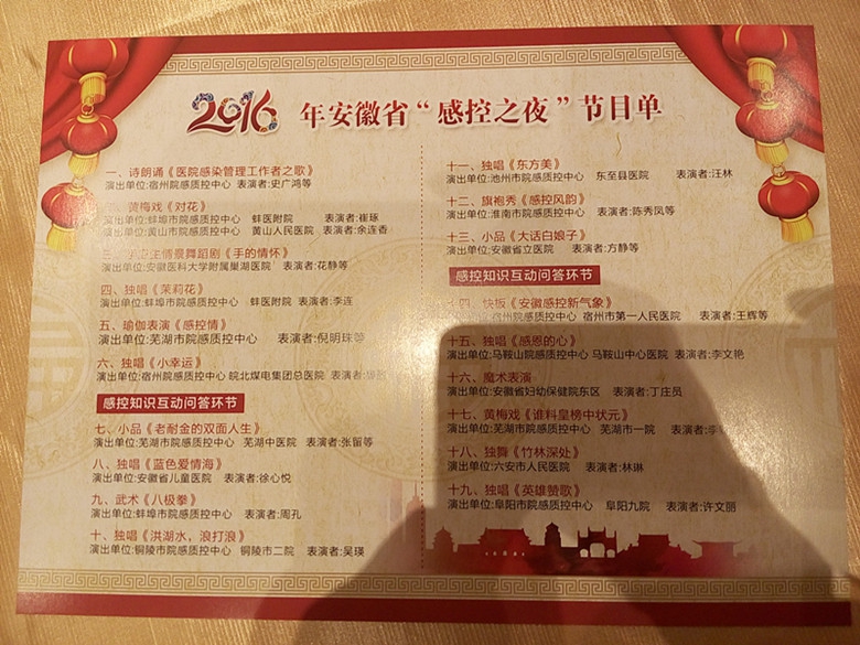 P61208-184858_副本.jpg