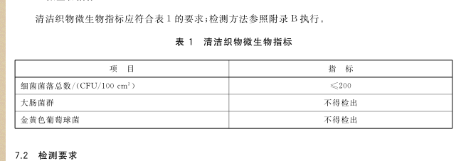 QQ图片20170222152416.png