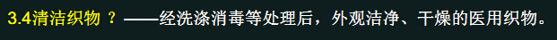QQ图片20170222152517.png