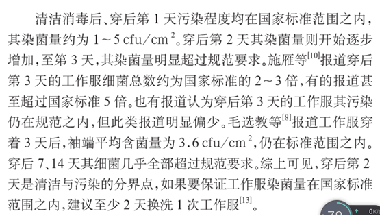 QQ图片20170223210217.png