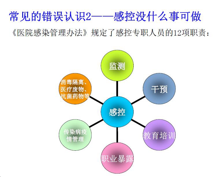 QQ图片20170302144653.jpg