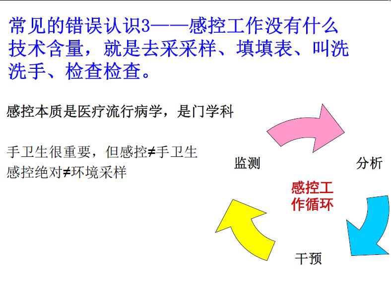 QQ图片20170302144648.jpg