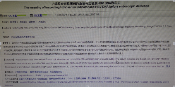 22QQ图片20170317175540.png
